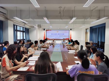 薪火相传，携手共进——深圳市东晓小学举行2024-2025学年度“师徒结对”总结会议