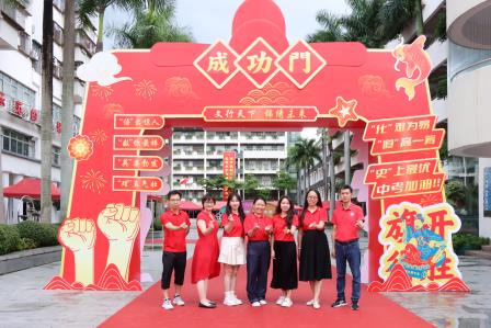 雨中的温暖BUFF！2025年深圳中考首日，翠园文锦中学硬核送考全纪实