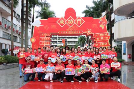 雨中的温暖BUFF！2025年深圳中考首日，翠园文锦中学硬核送考全纪实