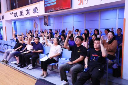 深圳市仙桐实验小学党支部党员大会圆满完成换届选举
