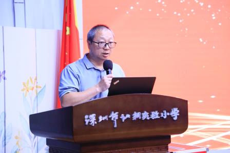 深圳市仙桐实验小学党支部党员大会圆满完成换届选举
