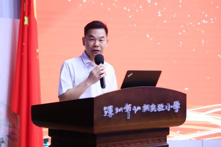 深圳市仙桐实验小学党支部党员大会圆满完成换届选举