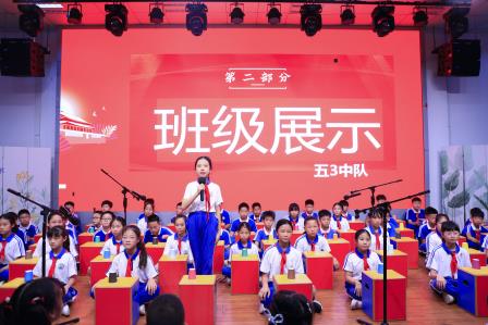 以歌润心 以乐聚力——深圳市仙桐实验小学举行期末主题升旗仪式