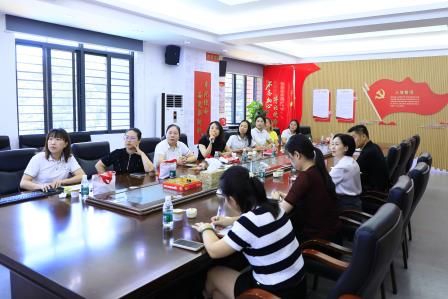 同心聚力启新程 家校共育谱华章 ——仙桐实验小学召开2024-2025学年第二学期校家委工作总结会