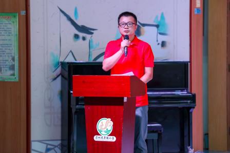 深港同心 筑梦中华——草埔小学承办深港青少年“行走的思政课”活动