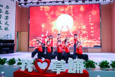 深港同心 筑梦中华——草埔小学承办深港青少年“行走的思政课”活动