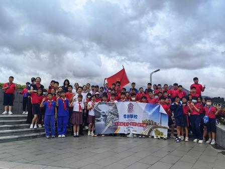 深港同心 筑梦中华——草埔小学承办深港青少年“行走的思政课”活动