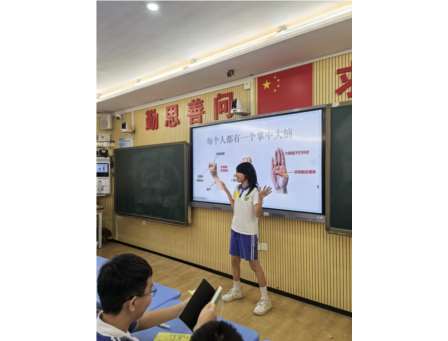 校社共建心育路  情绪管理伴成长 ——向西小学携手社区开展特色心理课程赋能学生情绪管理
