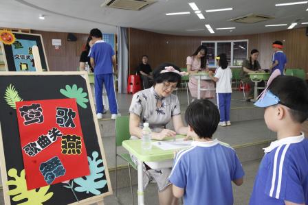 趣闯关 乐成长 ——深圳市东昌小学开展一二年级期末童乐闯关活动