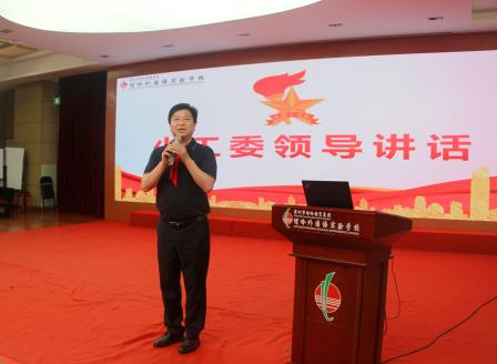 牢记党的教导 争做强国少年——深圳市螺岭外国语实验学校隆重举行24-25学年度少先队总结与表彰大会