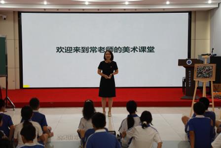 罗芳小学承办2025年罗湖区美术学科莲南教育集团校际结对研课活动
