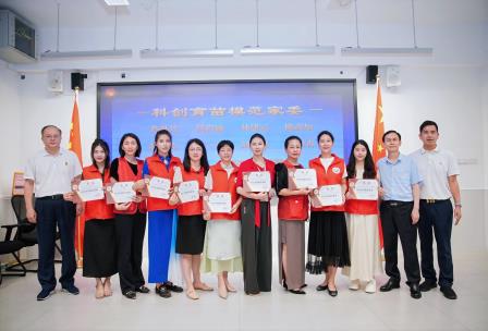 凝聚合力，共育朝阳——东晓小学2024-2025学年家校社工作总结暨表彰会圆满举行