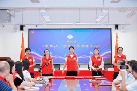 凝聚合力，共育朝阳——东晓小学2024-2025学年家校社工作总结暨表彰会圆满举行