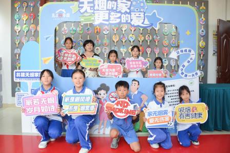 “无烟家庭”扬帆起，美育健康共远航——深圳市景贝小学举行“无烟家庭”创建活动启动仪式