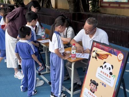 闯关乐无穷，成长向未来 ——深圳市靖轩小学举办低年段学科素养综合评价游园活动
