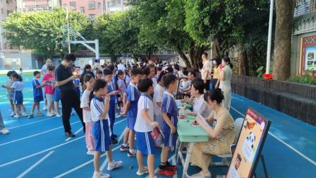 闯关乐无穷，成长向未来 ——深圳市靖轩小学举办低年段学科素养综合评价游园活动