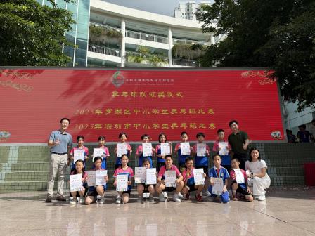 螺岭外国语实验学校2024-2025学年第二学期体育节圆满闭幕