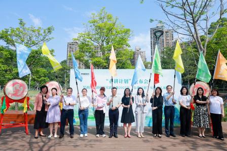 【螺岭・春耕】“耕”梦田园，“育”见成长——螺岭教育集团深圳市螺岭外国语实验学校春耕系列活动暨“每周半天计划”纪实