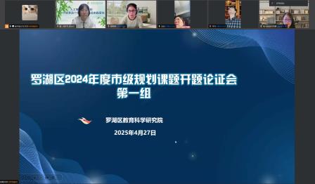 核心素养下AI 赋能  探索个性化学习新路径