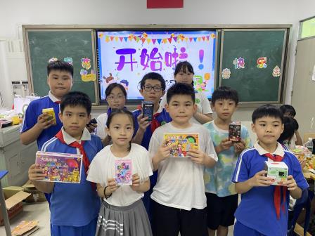 星光闪耀庆六一  五星成长向未来——景园实验小学开展2024-2025年度五星积分兑换活动