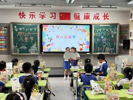 童声唱响新时代·音符跃动庆六一 ——莲塘小学举行首届校园歌手大赛