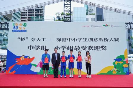 文锦少年 “放大招”！文创纸桥点燃青春火花 ——翠园文锦中学亮相2025年粤港澳青少年爱国主义教育主题活动暨第二届南湖街道“深港家·邻聚力”系列文化交流活动