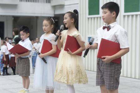 童声唱响新时代·音符跃动庆六一 ——莲塘小学举行首届校园歌手大赛