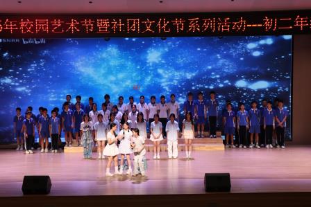 青春在校园剧中绽放——深圳市红桂中学2025年校园艺术节暨社团文化节系列活动——初二年级校园剧比赛圆满落幕