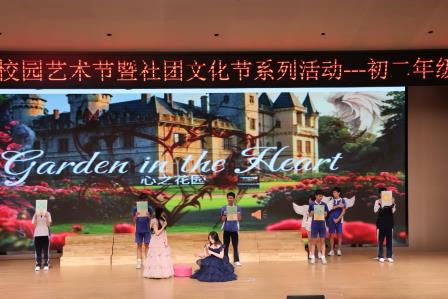 青春在校园剧中绽放——深圳市红桂中学2025年校园艺术节暨社团文化节系列活动——初二年级校园剧比赛圆满落幕