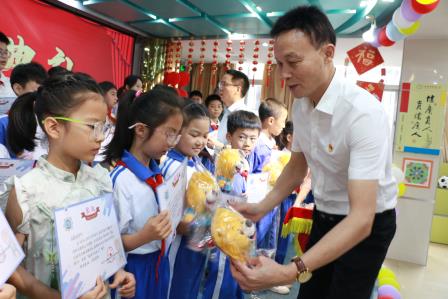 萌狮跃动庆六一，童心飞扬乐翻天 ——翠竹教育集团深圳市笋岗小学举行庆“六•一”系列活动