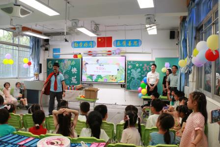 萌狮跃动庆六一，童心飞扬乐翻天 ——翠竹教育集团深圳市笋岗小学举行庆“六•一”系列活动