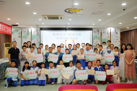 诗承华夏，词润洪湖 ——深圳市洪湖小学举办首届诗词大会