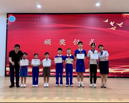 健康跃动，“绳”系未来