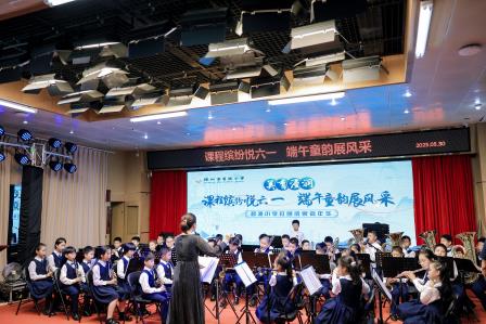 童韵端午双节共庆，美育之花绽放校园——深圳市碧波小学社团成果嘉年华圆满举行
