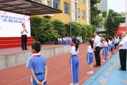五育润心 幸福成长 ——向西小学隆重举行“525心理健康活动月”启动仪式