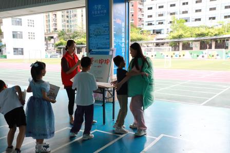 锦田小学“五育润心，阳光成长”心理健康游园会成功举办