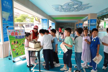 锦田小学“五育润心，阳光成长”心理健康游园会成功举办