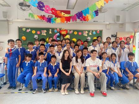 山海星芒，六一璀璨 ——深圳市梧桐小学开展六一儿童节庆祝活动