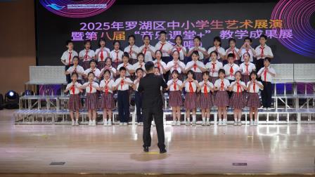 山风海韵，童声回响 ——深圳市梧桐小学首届美育音乐节暨“班班有歌声”活动获专项调研好评