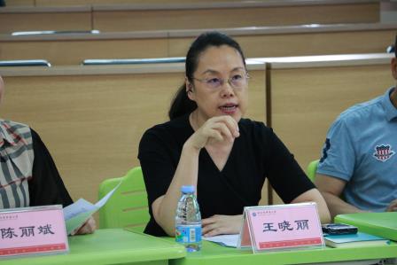 同心合力，共育花开 ——深圳市笋岗小学承办罗湖区融合教育课例研讨活动