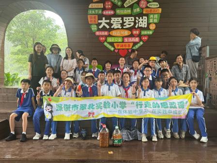 夏雨浇不灭求知热忱 巧手探秘循环生态 ——翠北集团“手植春光，心育未来”校外实践课程（第3期）暨行走的思政课（第28期）