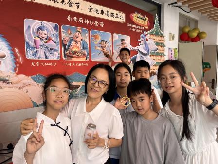 非遗“食”刻传古韵，童心巧手谱新篇 ——深圳市翠北实验小学第三届美食嘉年华活动