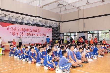 6·3虎门销烟纪念日：翠北实验小学开展禁毒游园，强化青少年防毒意识