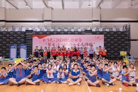 6·3虎门销烟纪念日：翠北实验小学开展禁毒游园，强化青少年防毒意识