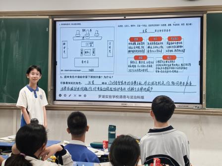 法庭零距离 法治伴成长 ——罗湖实验学校师生走进法庭现场研学活动