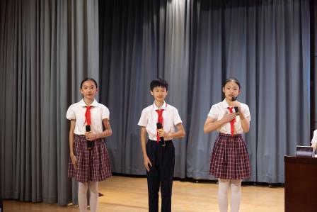 红领巾心向党，争做时代好少年——深圳市翠北实验小学成功召开第四次少先队员代表大会