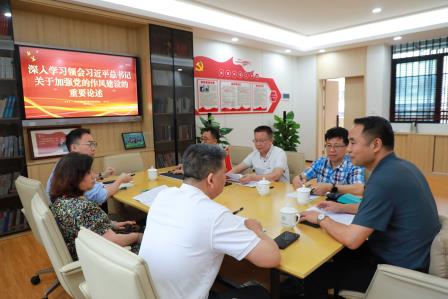 锦田教育集团召开6月工作例会