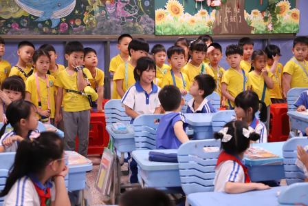 向西聚力四园同心 贯通培基幸福筑梦——深圳市向西小学开展小幼衔接系列活动