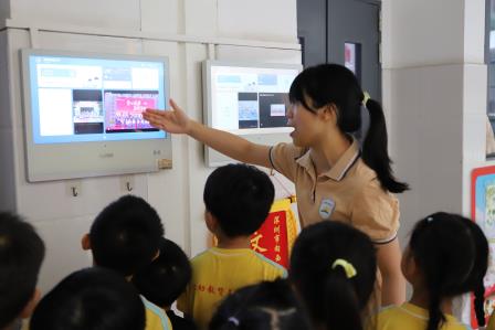 向西聚力四园同心 贯通培基幸福筑梦——深圳市向西小学开展小幼衔接系列活动