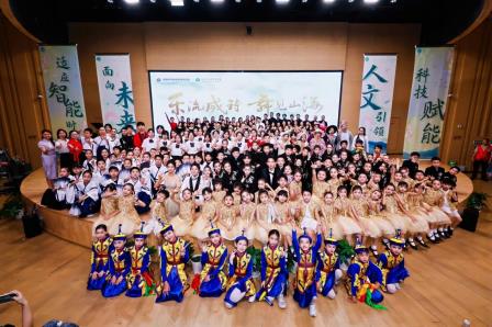 乐流成诗，舞见山海---深圳市罗湖未来教育集团 2025 校园艺术节圆满落幕